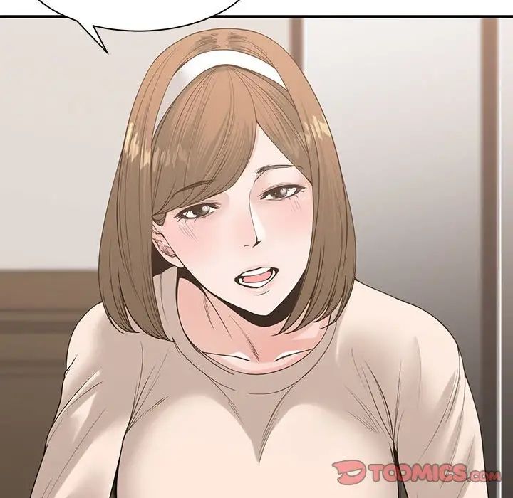 谁才是真爱?第6话