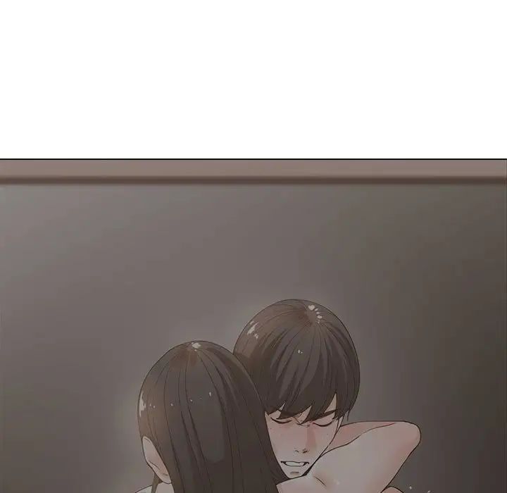 谁才是真爱?第7话