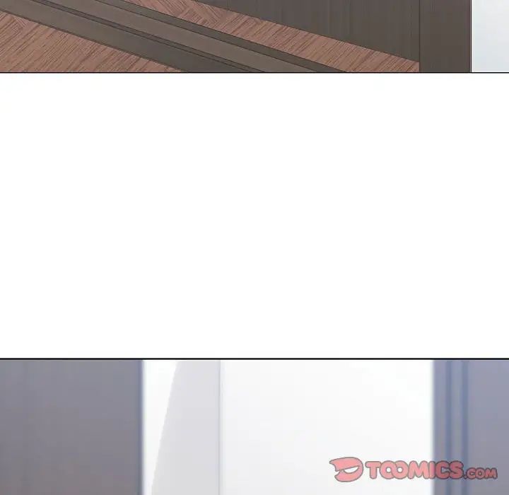 谁才是真爱?第7话
