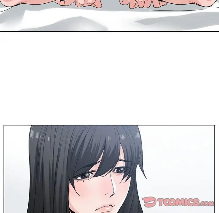 谁才是真爱?第7话