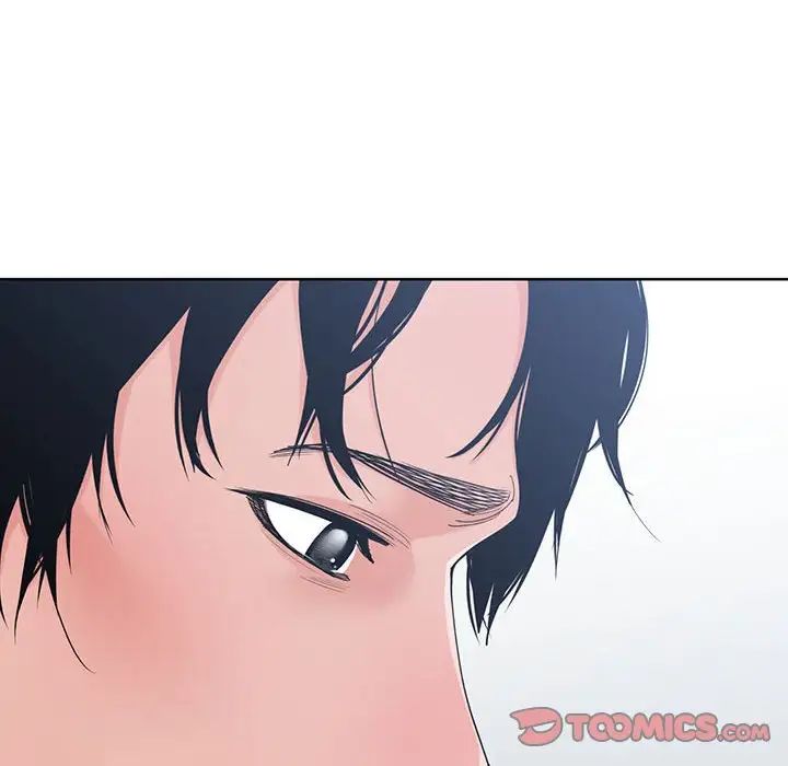 谁才是真爱?第7话
