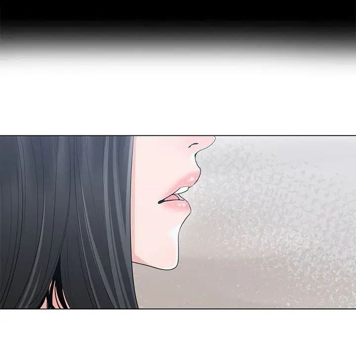 誰才是真愛?第8話