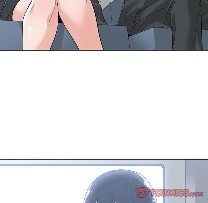 誰才是真愛?第9話