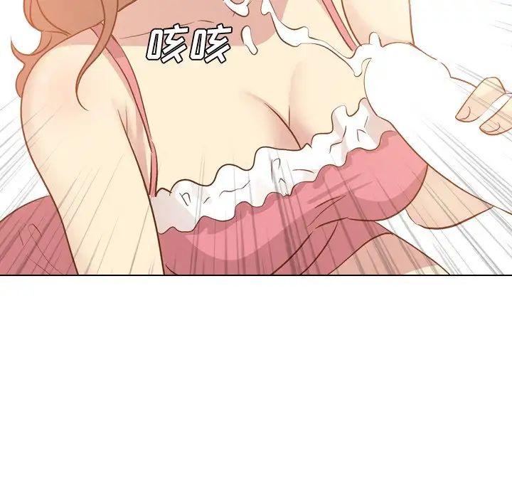 毫無保留的她第21话