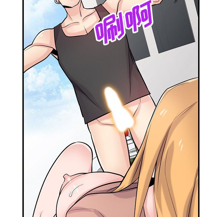 寄生姐妹第89話
