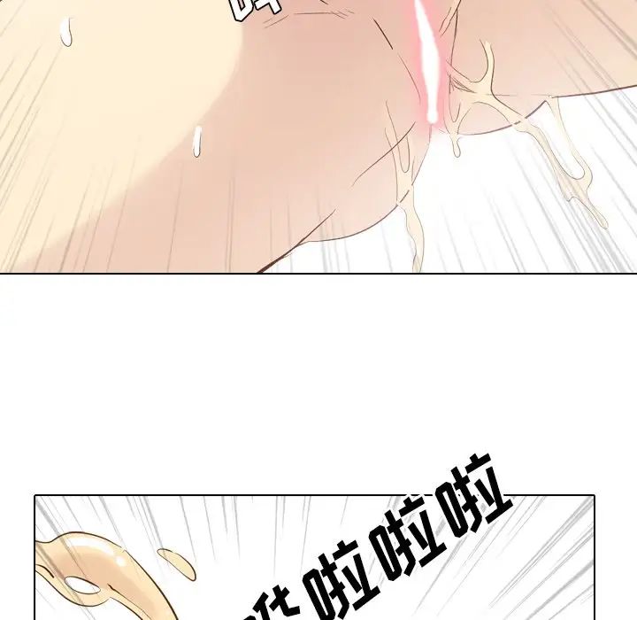 毫无保留的她第22话