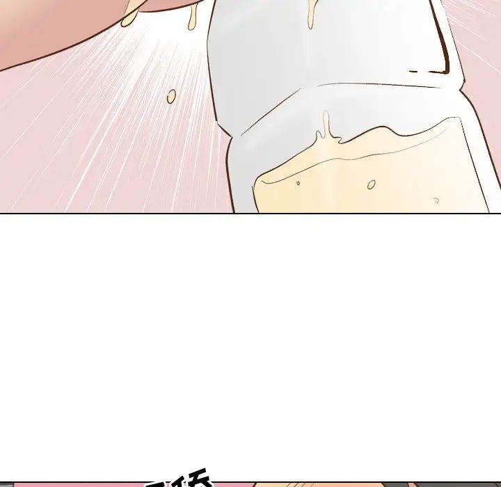 毫无保留的她第22话