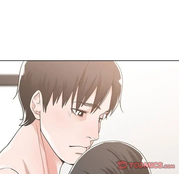 谁才是真爱?第11话