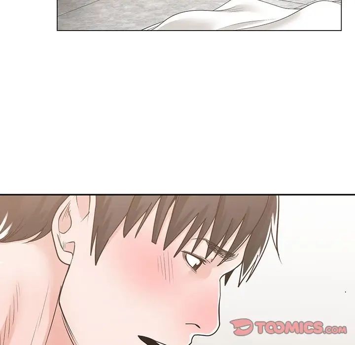 谁才是真爱?第11话