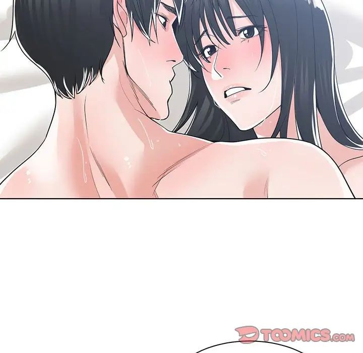 谁才是真爱?第12话