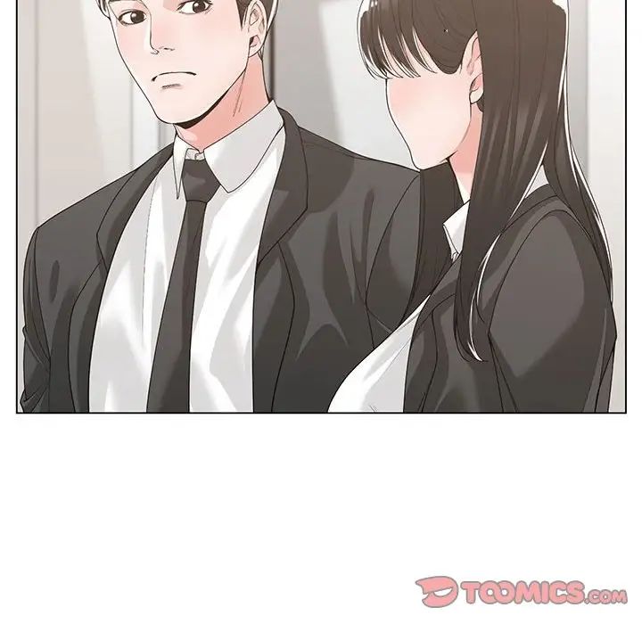 谁才是真爱?第13话