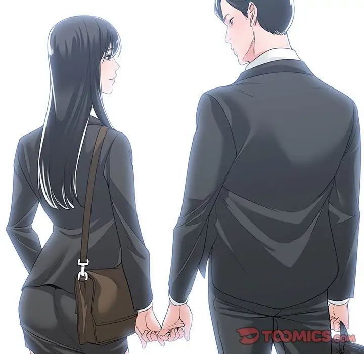 誰才是真愛?第13話
