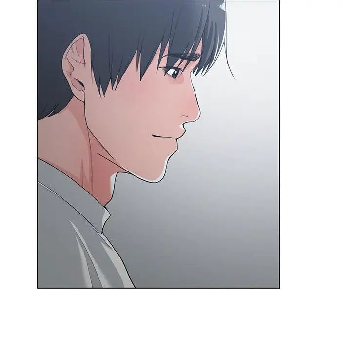 谁才是真爱?第13话