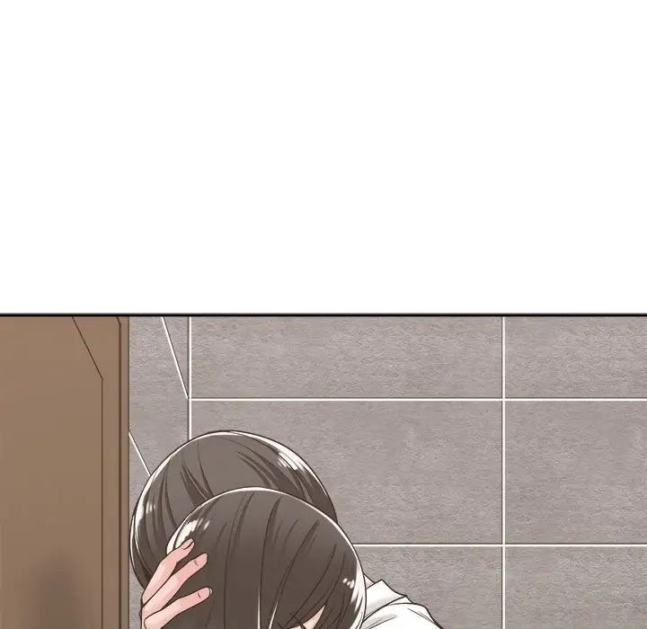 谁才是真爱?第14话