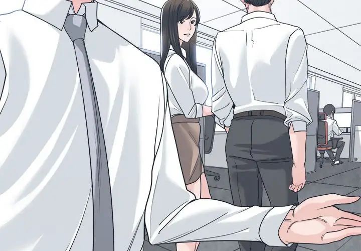 谁才是真爱?第15话
