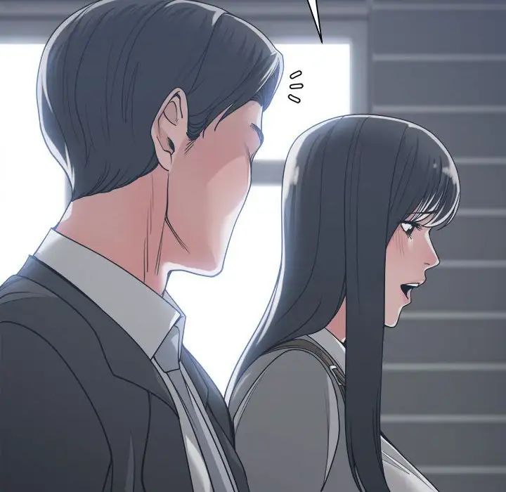 谁才是真爱?第15话