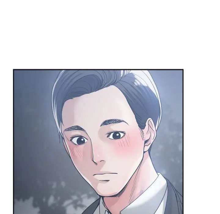 谁才是真爱?第15话