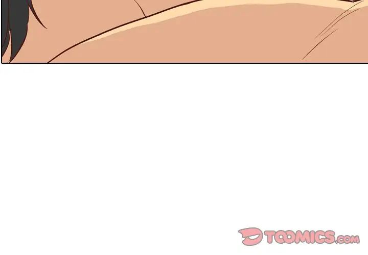 毫无保留的她第27话