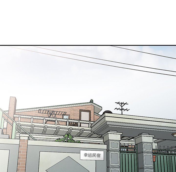 《寄生姐妹》第94话