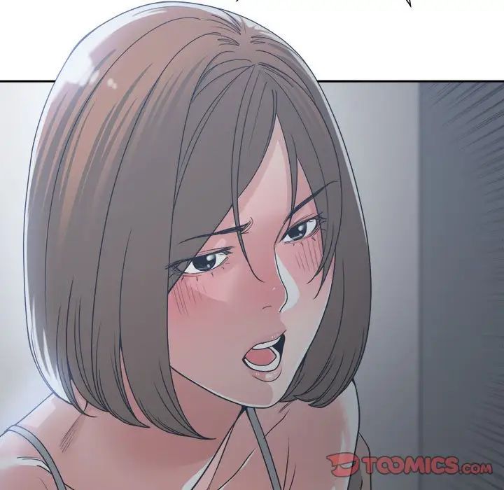 谁才是真爱?第15话