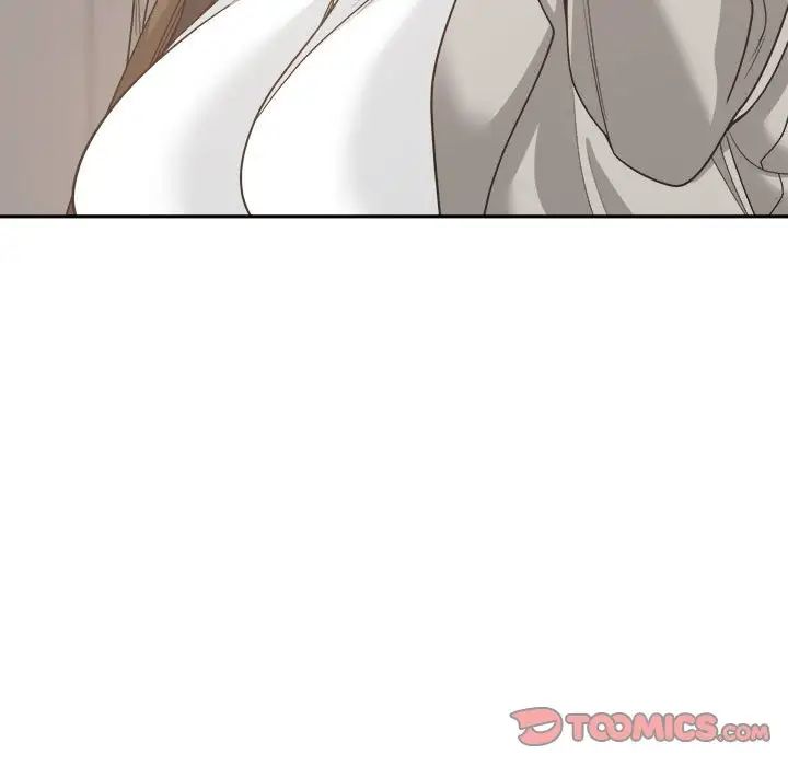 谁才是真爱?第16话