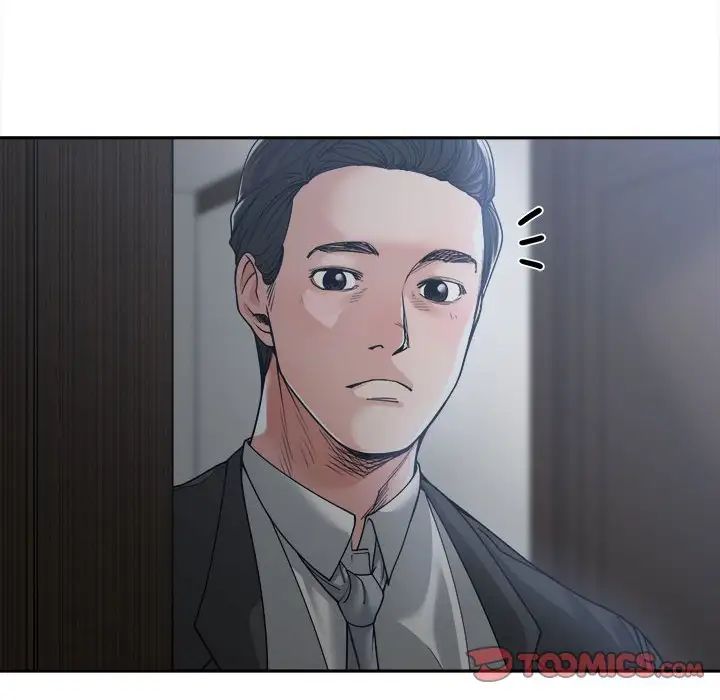 谁才是真爱?第16话