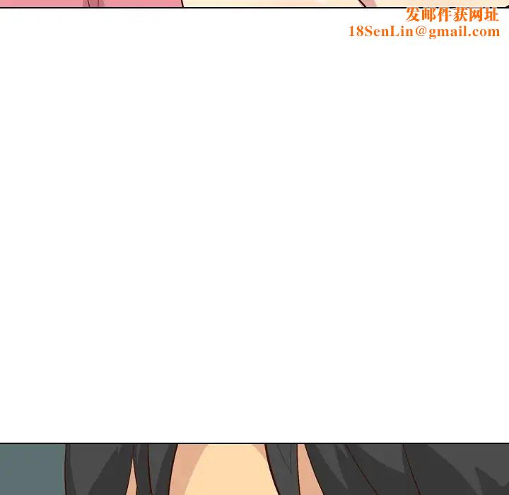 毫无保留的她第27话