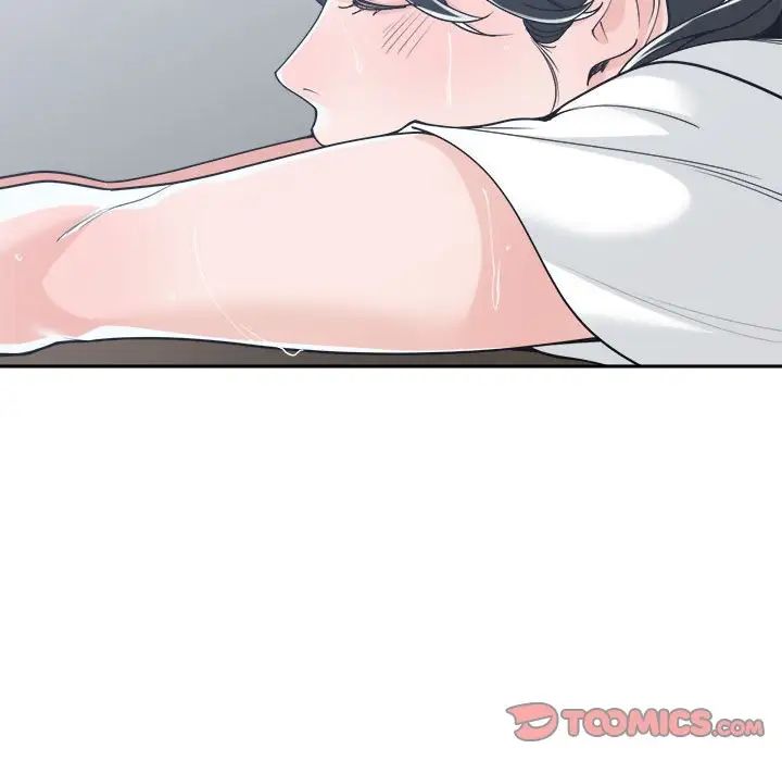 谁才是真爱?第16话