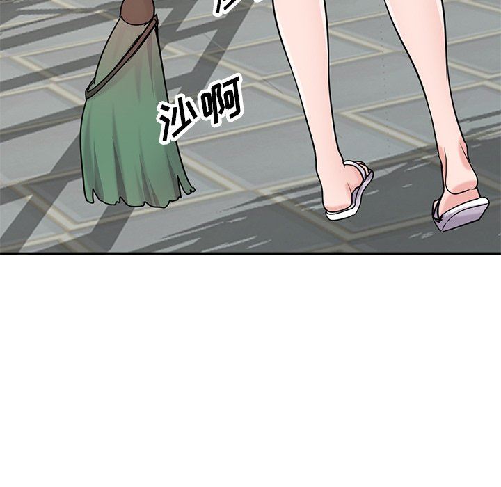《寄生姐妹》第94话