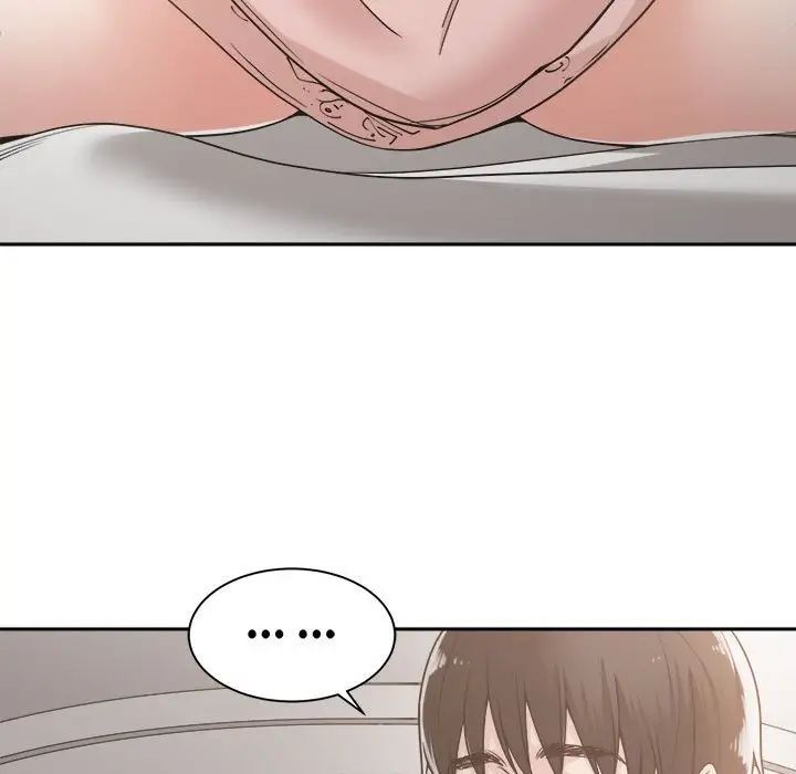 谁才是真爱?第16话