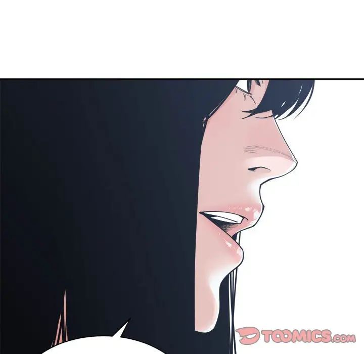谁才是真爱?第17话