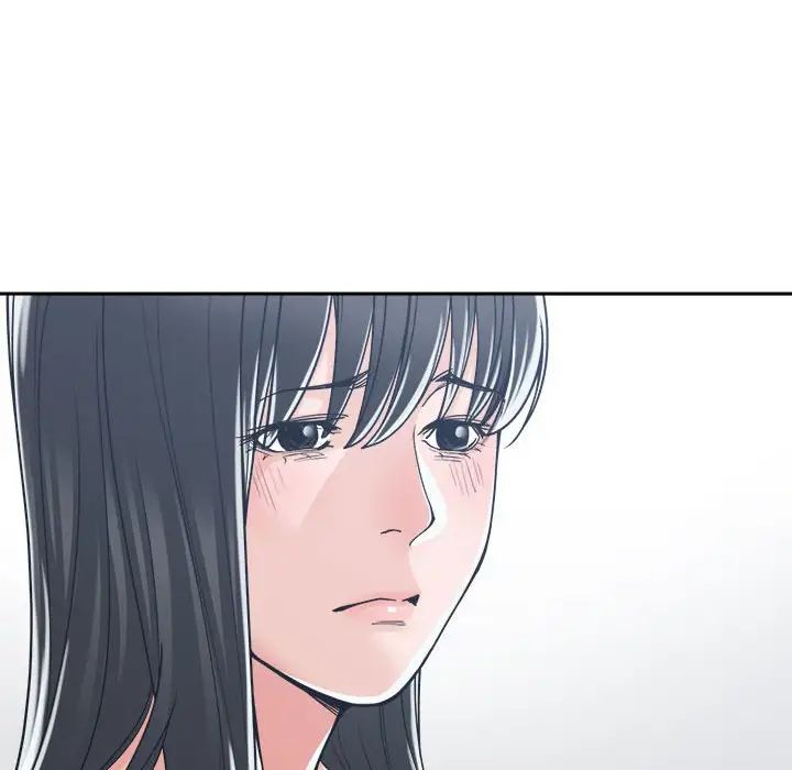 谁才是真爱?第17话
