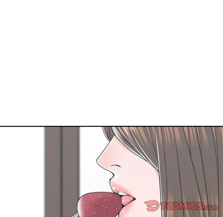 谁才是真爱?第18话