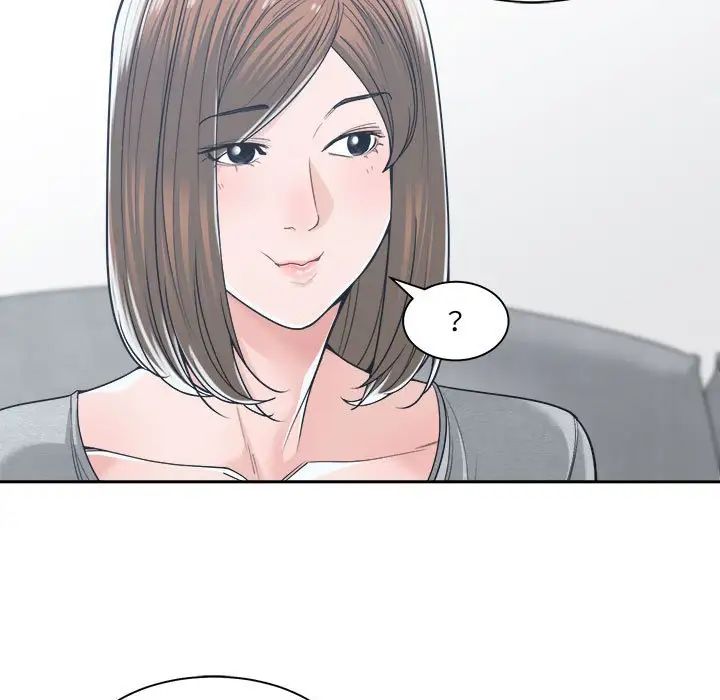 谁才是真爱?第18话