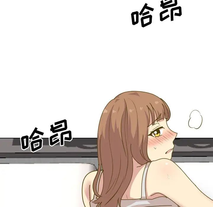 毫无保留的她第30话