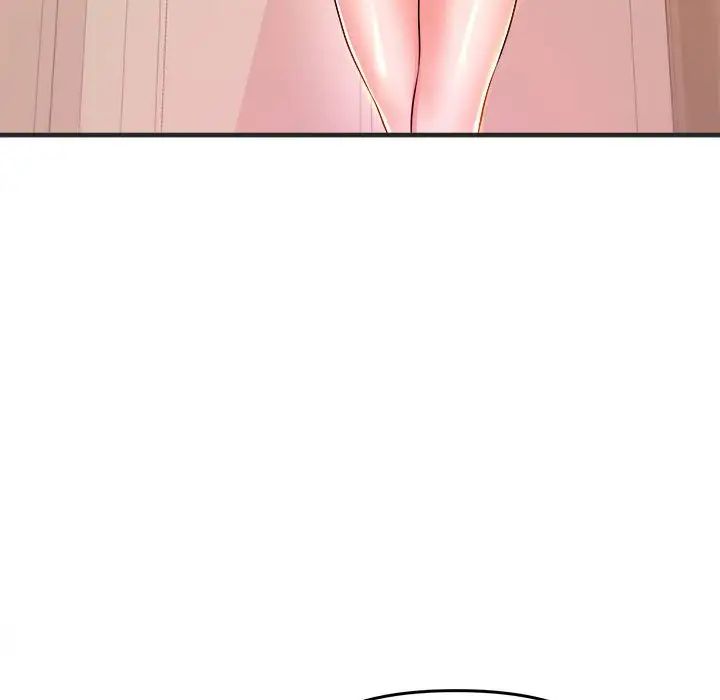 沉重的學分第3話