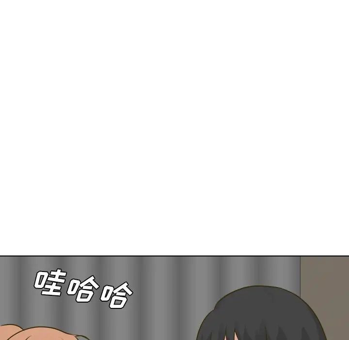 毫无保留的她第31话