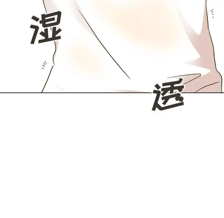 毫无保留的她第31话