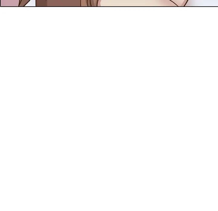毫无保留的她第32话