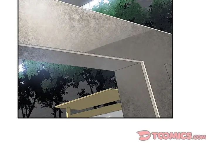 誰才是真愛?第21話