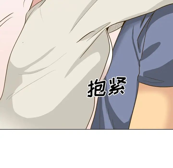 毫无保留的她第32话