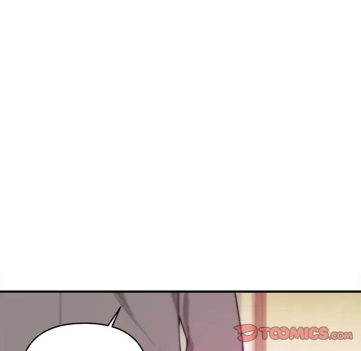 沉重的学分第7话