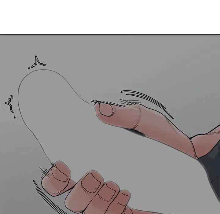 谁才是真爱?第21话