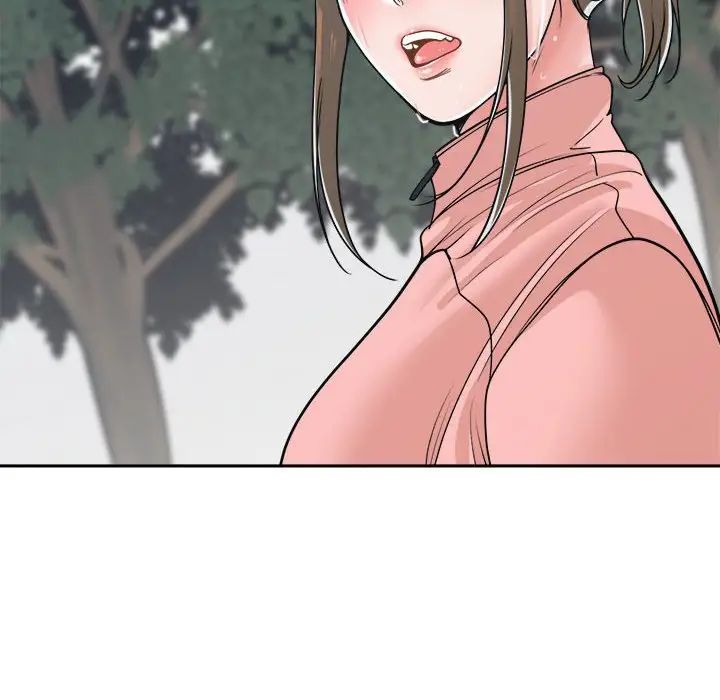 谁才是真爱?第22话