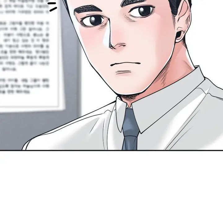 谁才是真爱?第22话