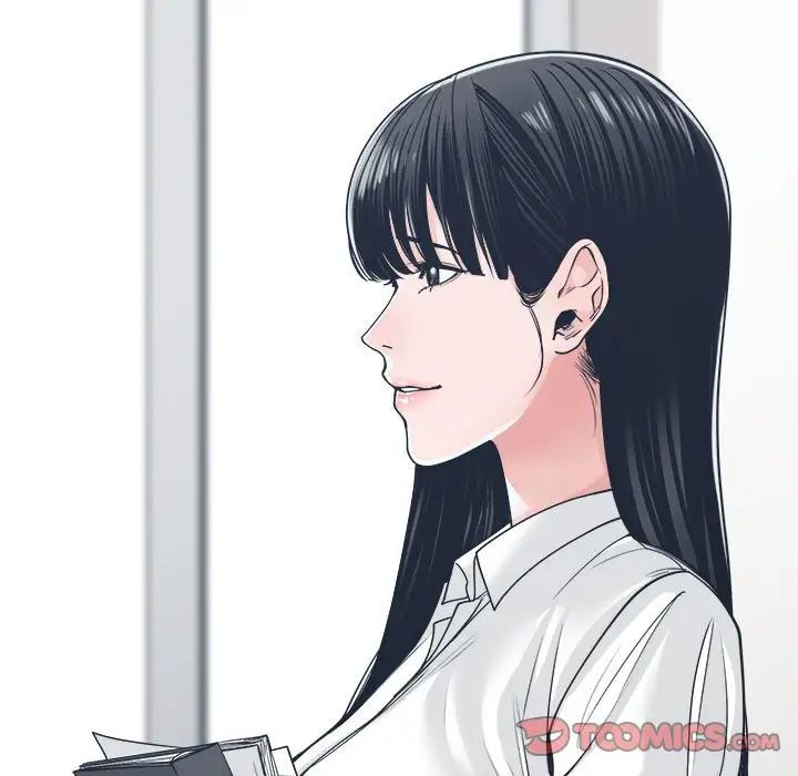 谁才是真爱?第22话