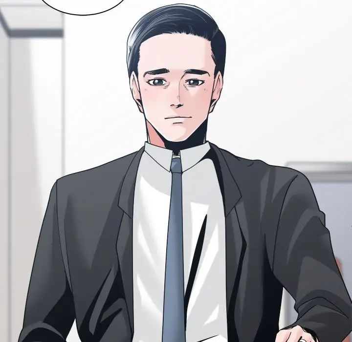 谁才是真爱?第22话