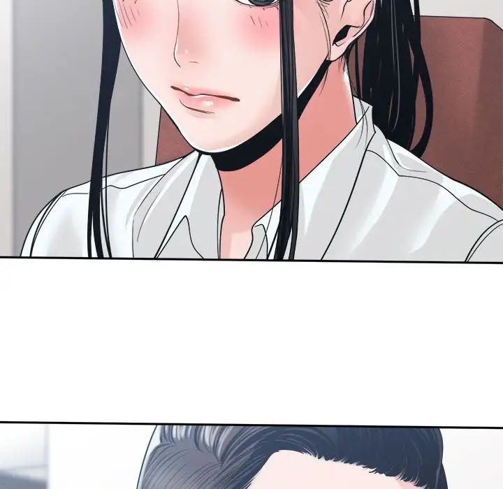 谁才是真爱?第22话