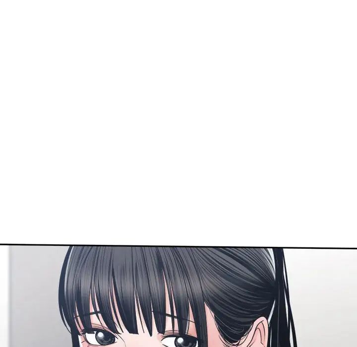 谁才是真爱?第22话