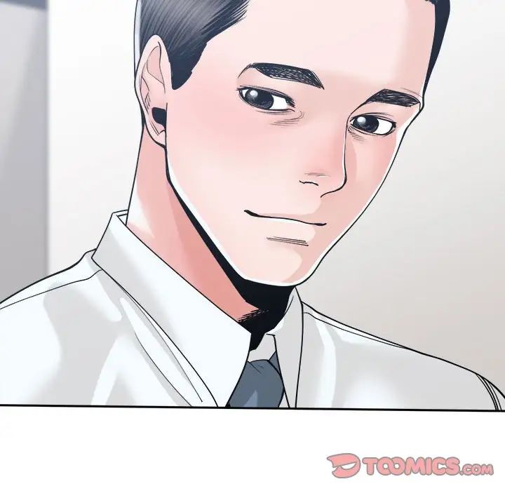 谁才是真爱?第22话